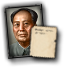 CHI_mao_zedong
